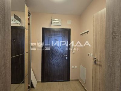 Имот