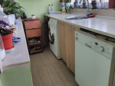 Имот